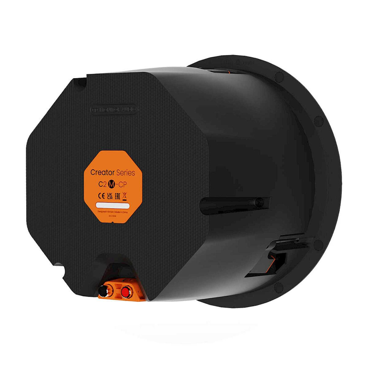 Monitor Audio C2M-CP 7" In-Ceiling Speaker