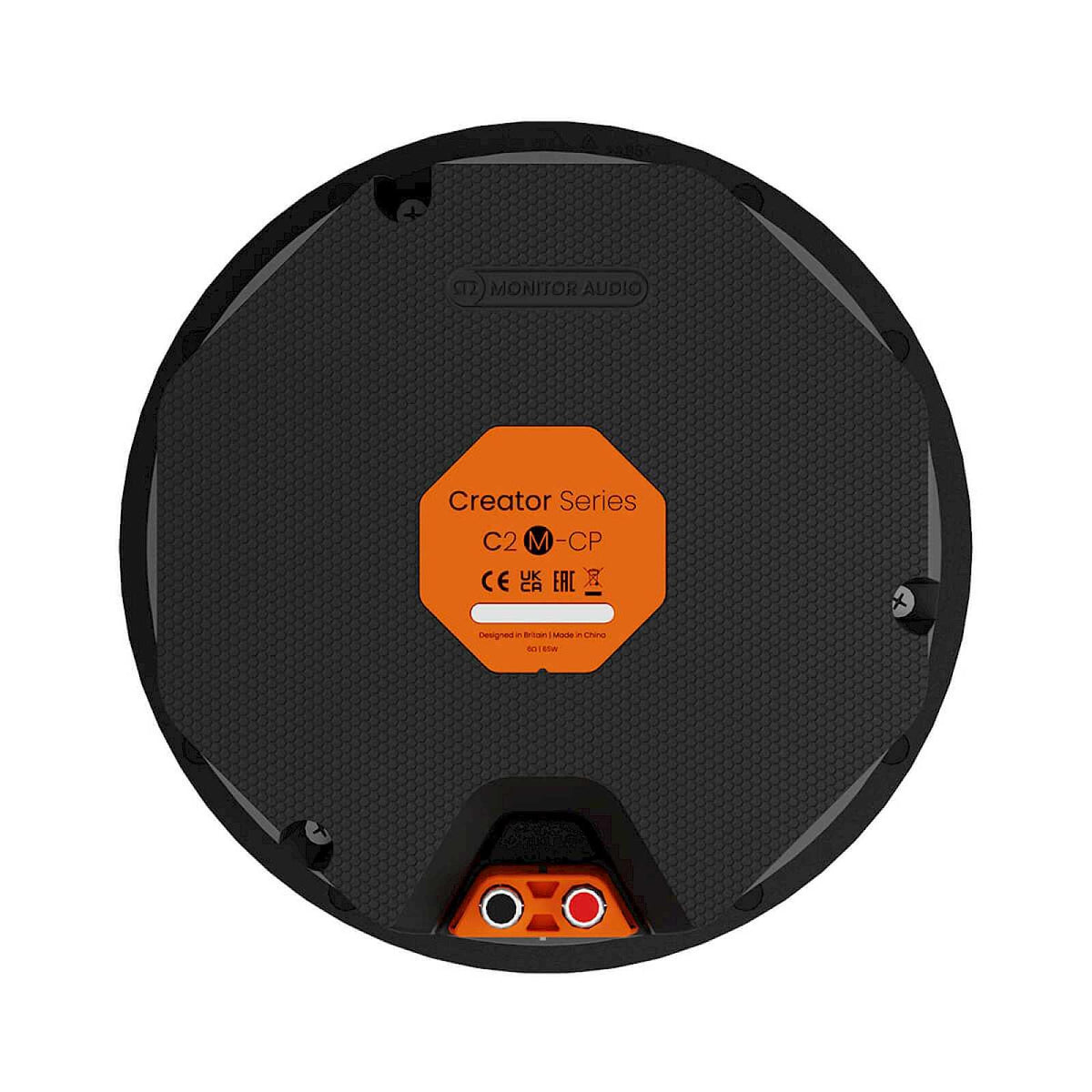 Monitor Audio C2M-CP 7" In-Ceiling Speaker