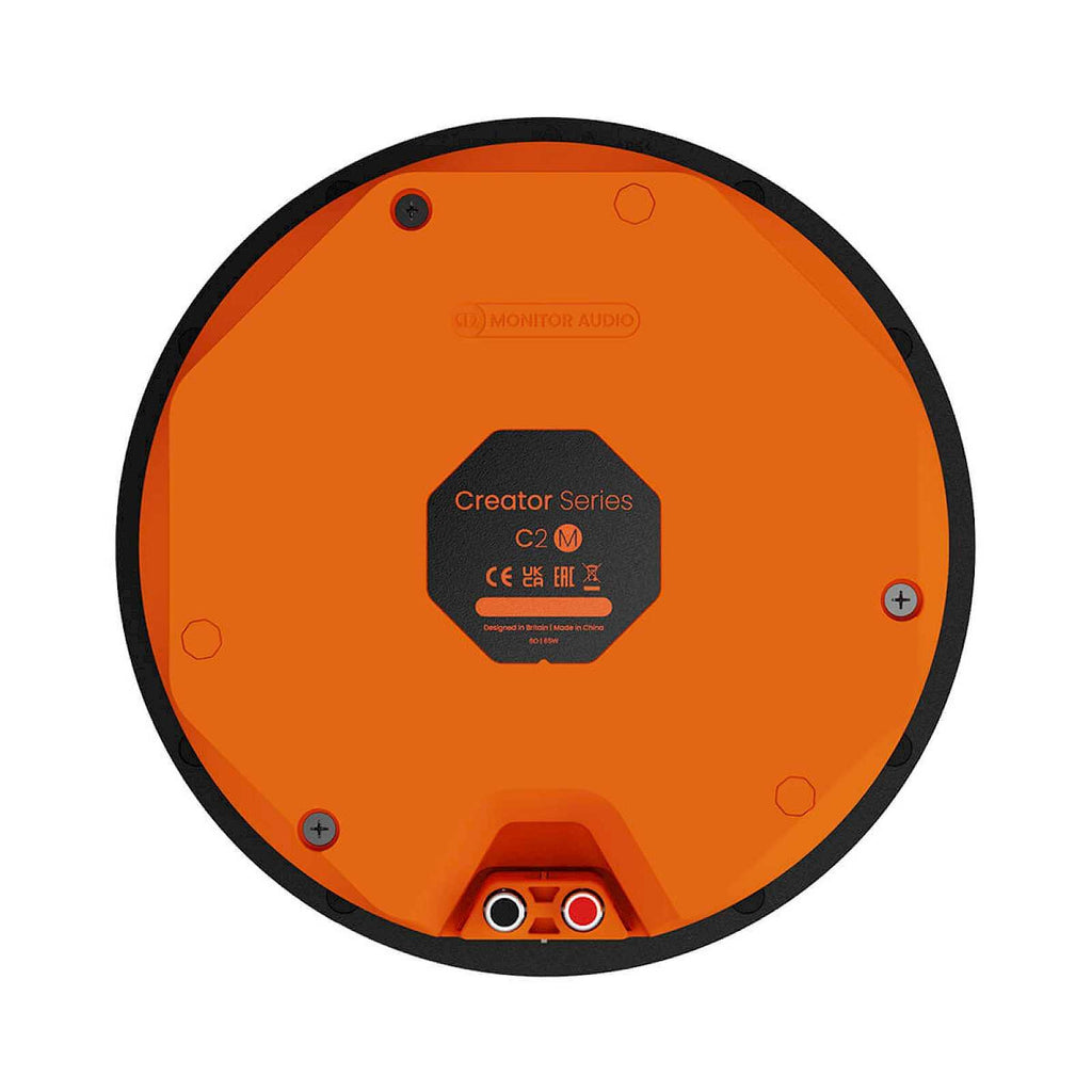 Monitor Audio C2M 7" In-Ceiling Speaker