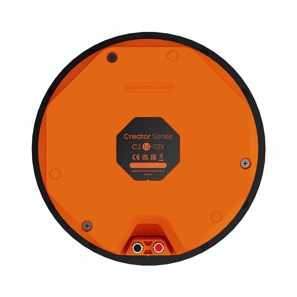 Monitor Audio C2M-T2X 7" In-Ceiling Speaker