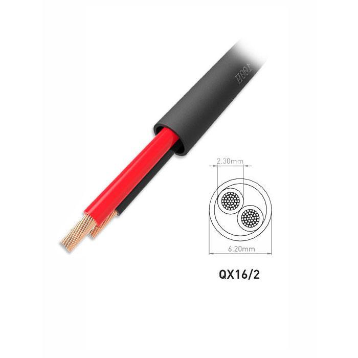 QED QX16/2 PE Outdoor Burial Speaker Cable, 2 Core 16AWG Black