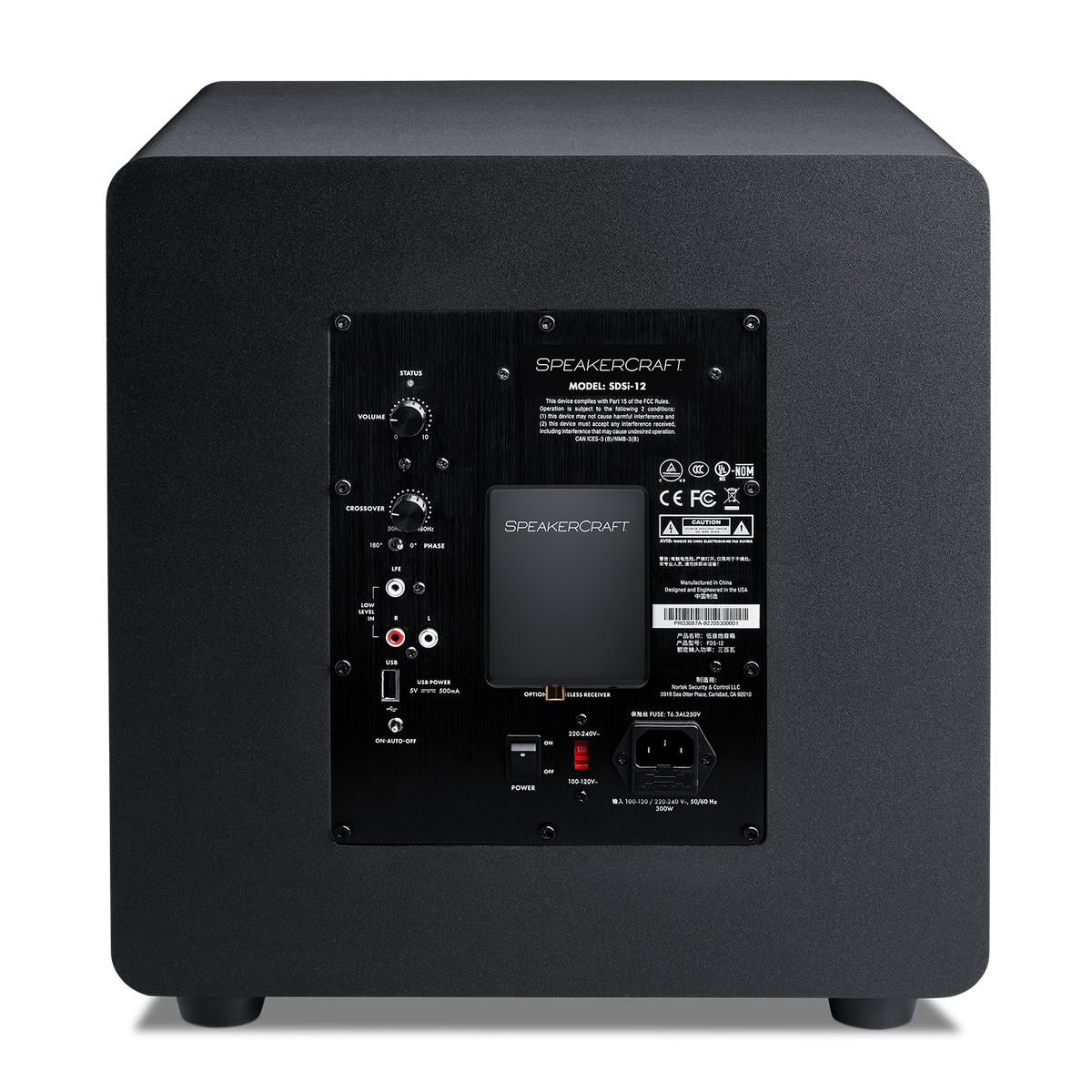SpeakerCraft Wireless Subwoofer Kit (Transmitter & Receiver)