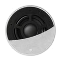 KEF Ci250RRb-THX 10" THX In-Ceiling Subwoofer – grille-detail
